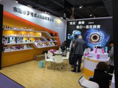 �޸���Ȥ��Ʒչ̨