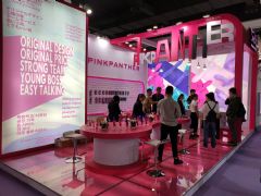 19�Ϻ�����չ-չ���ֳ� (20)