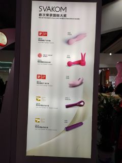 19�Ϻ�����չ-չ���ֳ� (21)