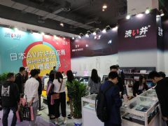 19�Ϻ�����չ-չ���ֳ� (24)