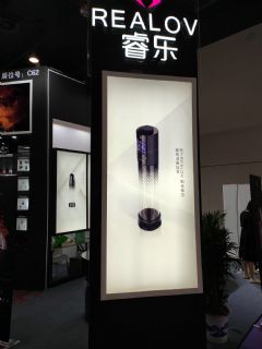 19�Ϻ�����չ-չ���ֳ� (39)