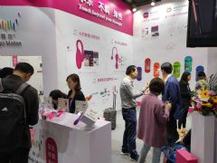 19�Ϻ�����չ-չ���ֳ� (41)