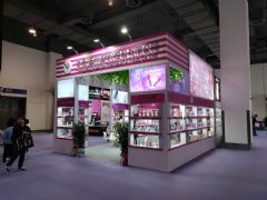 19�Ϻ�����չ-չ���ֳ� (44)