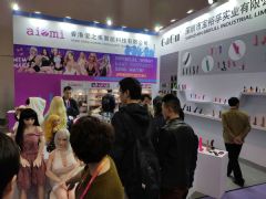 19�Ϻ�����չ-չ���ֳ� (45)