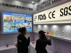 19�Ϻ�����չ-չ���ֳ� (55)