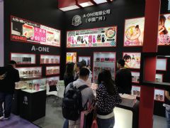 19�Ϻ�����չ-չ���ֳ� (58)