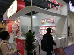 �ձ����ӹ���չ̨