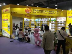 19�Ϻ�����չ-չ���ֳ� (63)