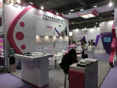 19�Ϻ�����չ-չ���ֳ� (80)