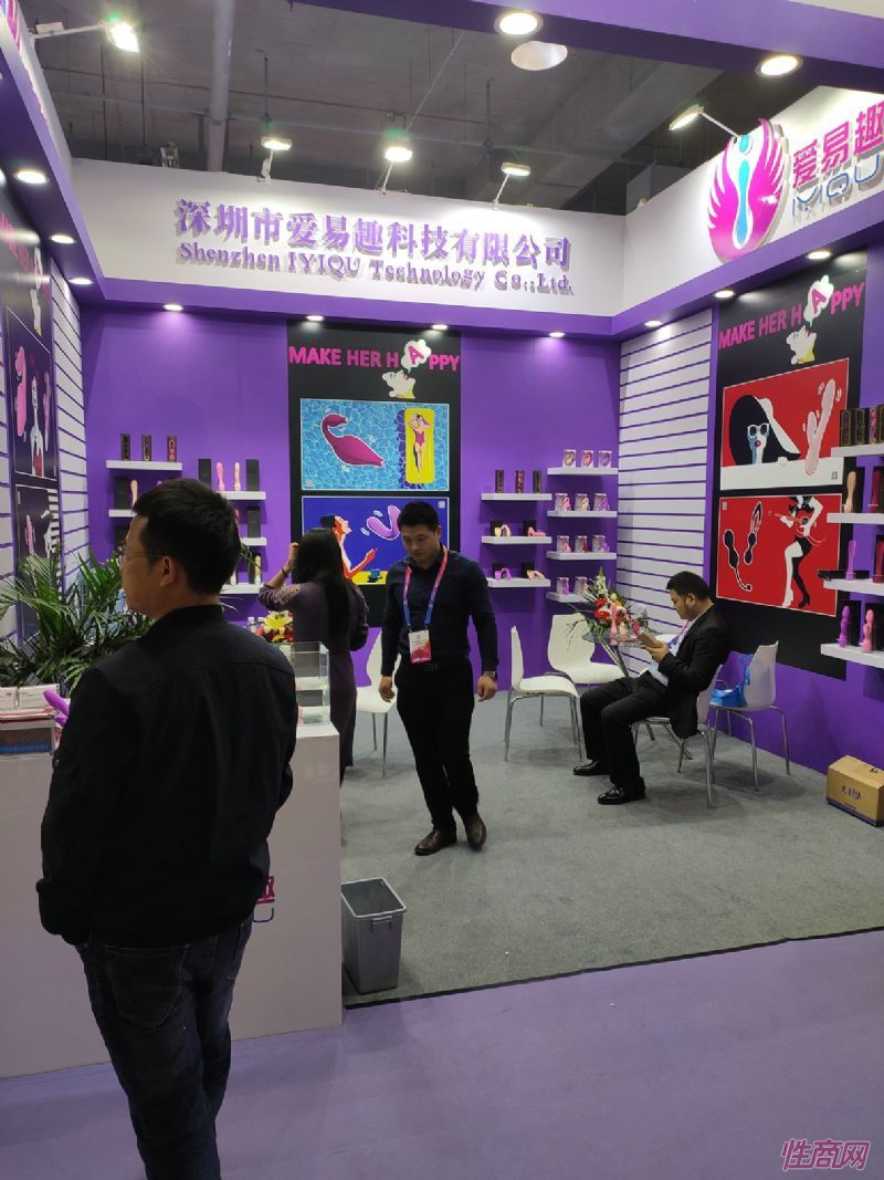 19�Ϻ�����չ-չ���ֳ� (83)