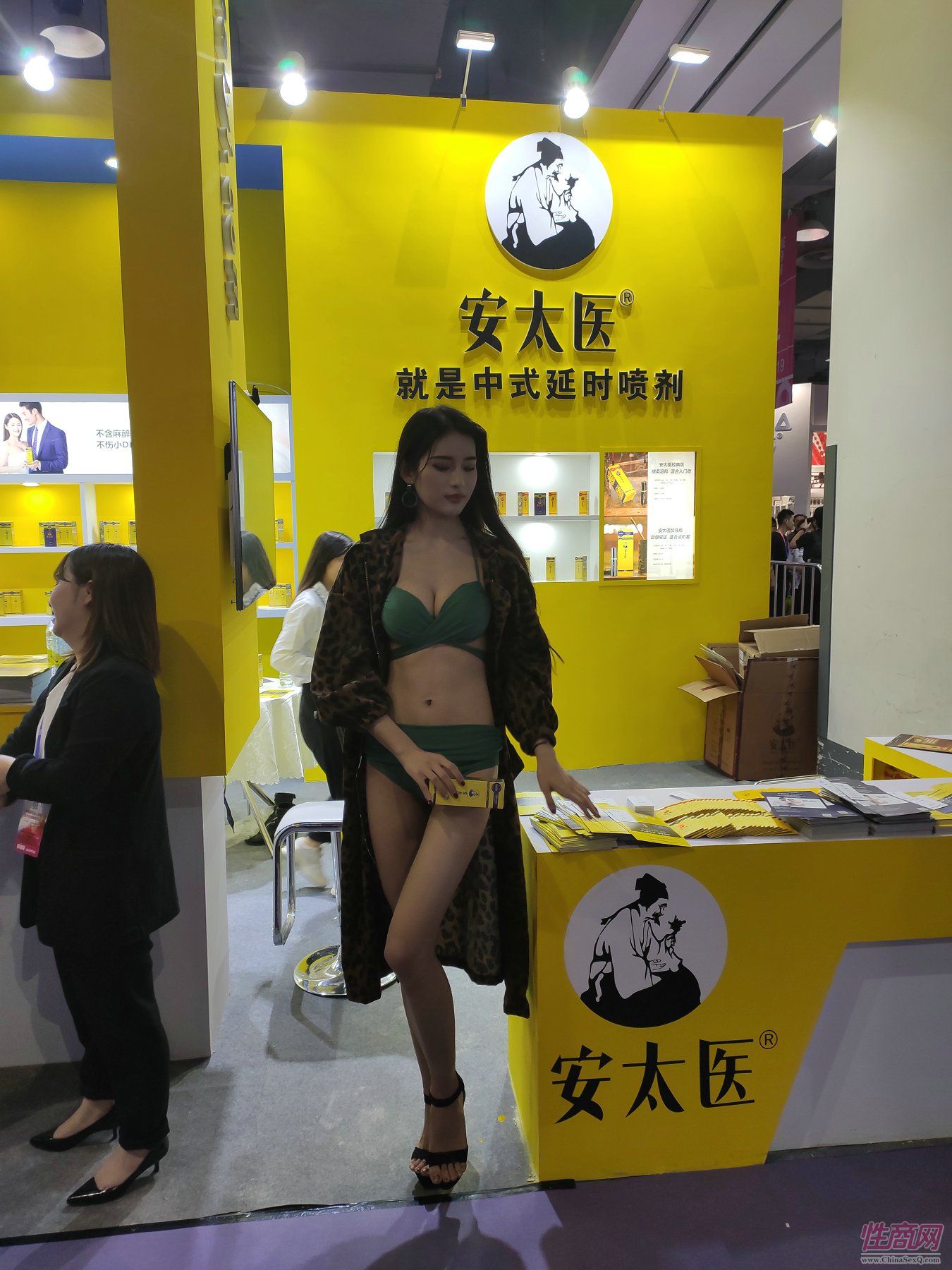 ��̫ҽ����ģ������