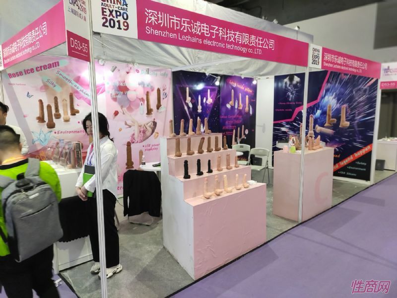 19�Ϻ�����չ-չ���ֳ� (92)