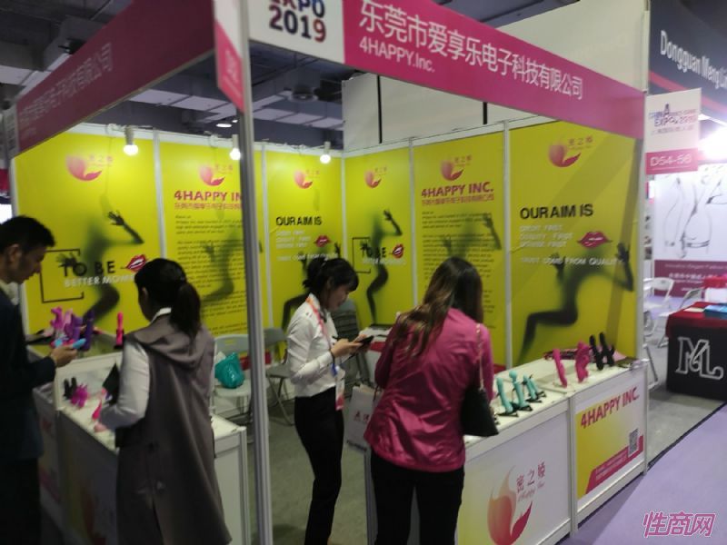 19�Ϻ�����չ-չ���ֳ� (94)