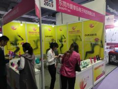 19�Ϻ�����չ-չ���ֳ� (94)