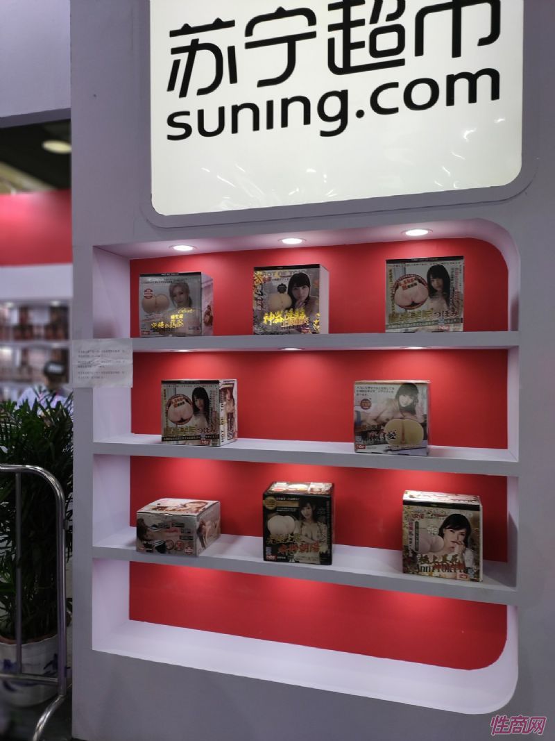 19�Ϻ�����չ-չ���ֳ� (95)