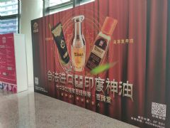 �������ڶ�¥��ڵĹ��