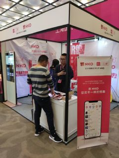 һ����Ȥ����AppҲ�μ����Ϻ�����չ