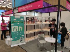 19�Ϻ�����չ-չ���ֳ� (150)