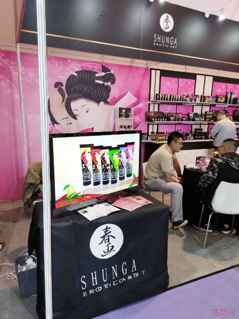 19�Ϻ�����չ-չ���ֳ� (165)