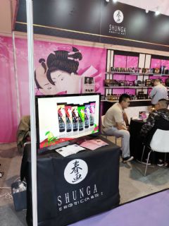 19�Ϻ�����չ-չ���ֳ� (165)