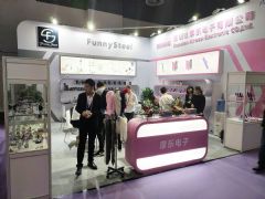 ��Ȥ���չ��