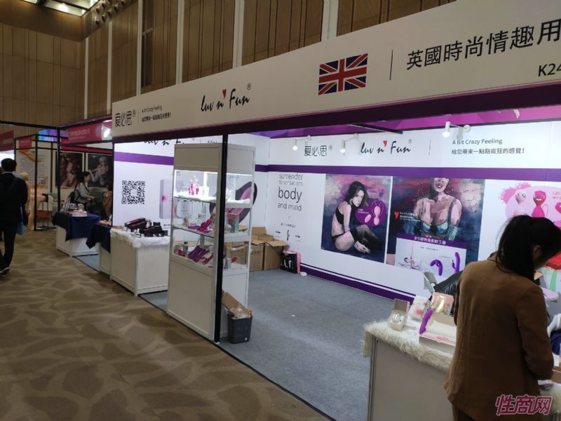 19�Ϻ�����չ-չ���ֳ� (153)