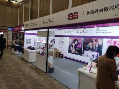 19�Ϻ�����չ-չ���ֳ� (153)