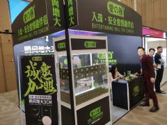 19�Ϻ�����չ-չ���ֳ� (154)