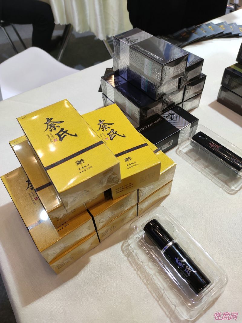 19�Ϻ�����չ-չ���ֳ� (157)