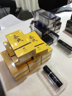 19�Ϻ�����չ-չ���ֳ� (157)