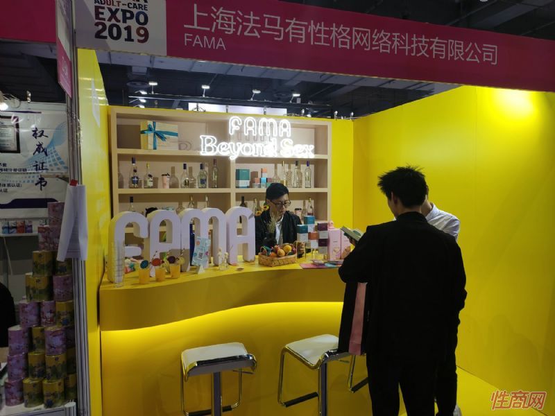 ���̨��FAMA������չ̨