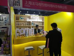 ���̨��FAMA������չ̨