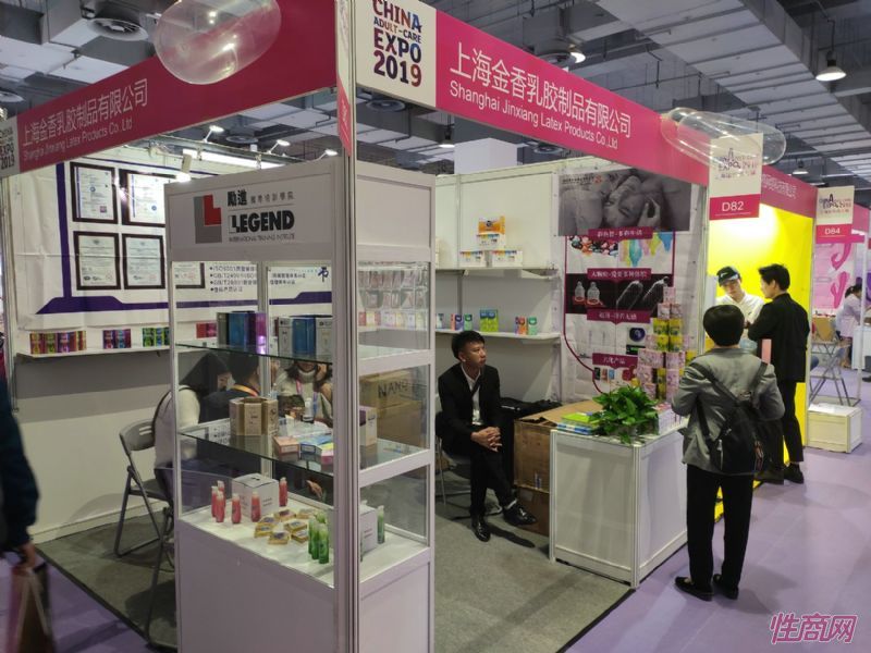 ������չ��