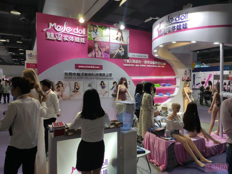 19�Ϻ�����չ-չ���ֳ� (123)