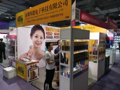 �������չ̨