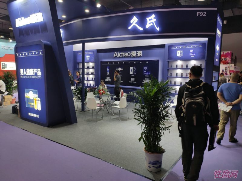 19�Ϻ�����չ-չ���ֳ� (125)