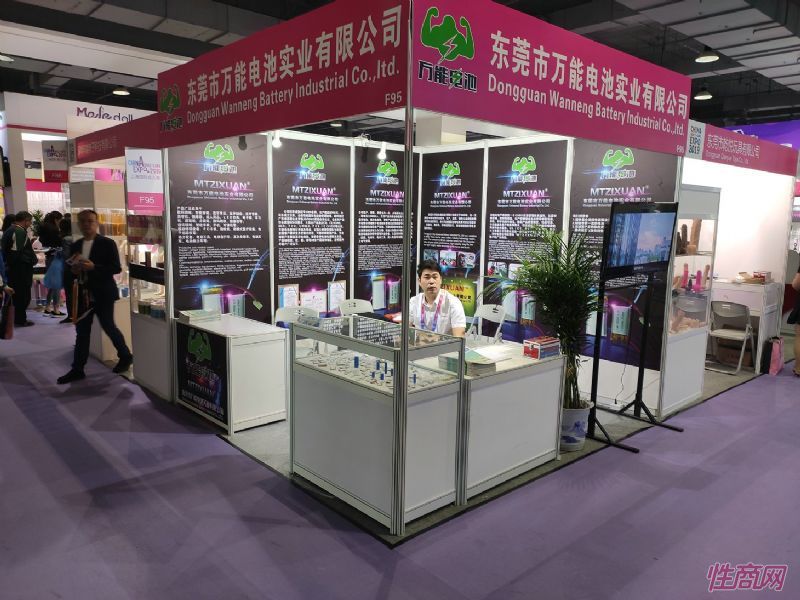 19�Ϻ�����չ-չ���ֳ� (126)