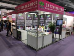 19�Ϻ�����չ-չ���ֳ� (126)