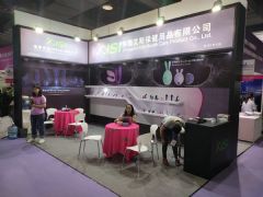 ��Ȥ���չ̨