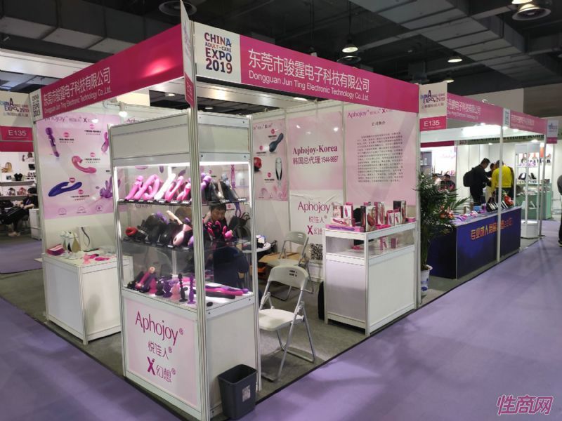 19�Ϻ�����չ-չ���ֳ� (129)