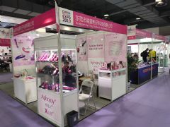 19�Ϻ�����չ-չ���ֳ� (129)