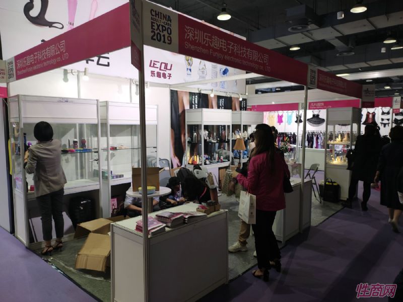 19�Ϻ�����չ-չ���ֳ� (131)