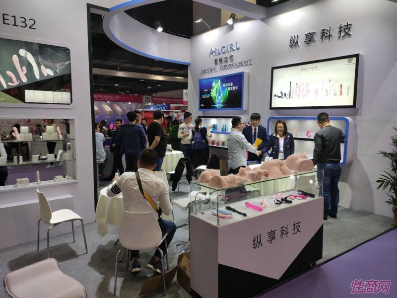 19�Ϻ�����չ-չ���ֳ� (133)