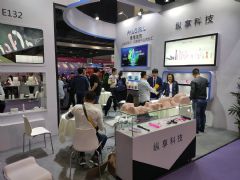 19�Ϻ�����չ-չ���ֳ� (133)