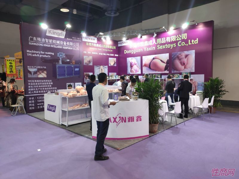 19�Ϻ�����չ-չ���ֳ� (132)