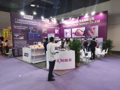 19�Ϻ�����չ-չ���ֳ� (132)