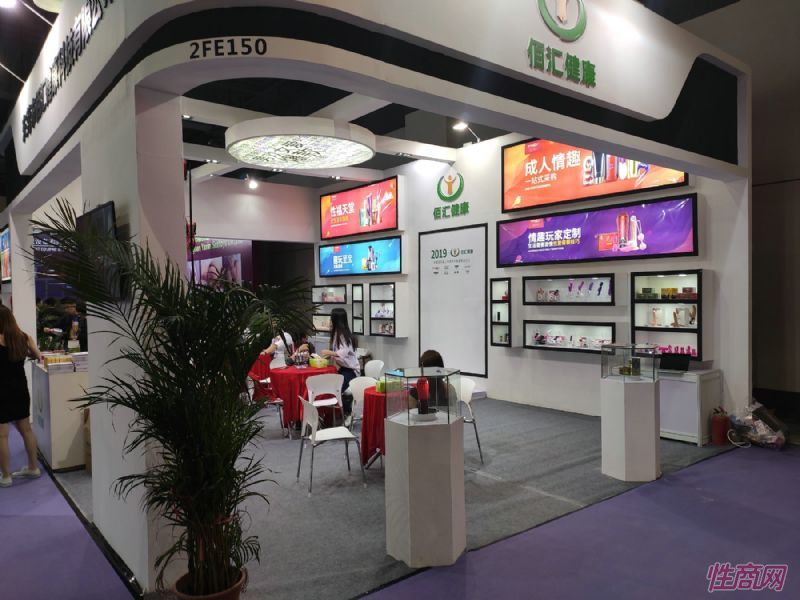 19�Ϻ�����չ-չ���ֳ� (134)