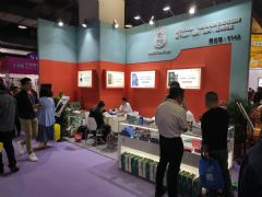 19�Ϻ�����չ-չ���ֳ� (137)