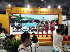 19�Ϻ�����չ-չ���ֳ� (140)