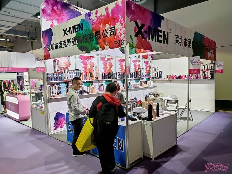 19�Ϻ�����չ-չ���ֳ� (141)